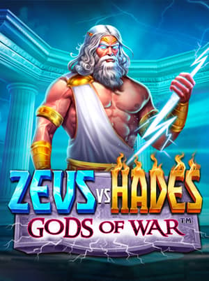 Zeus vs Hades - Gods of War