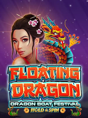 Floating Dragon - Dragon Boat Festival